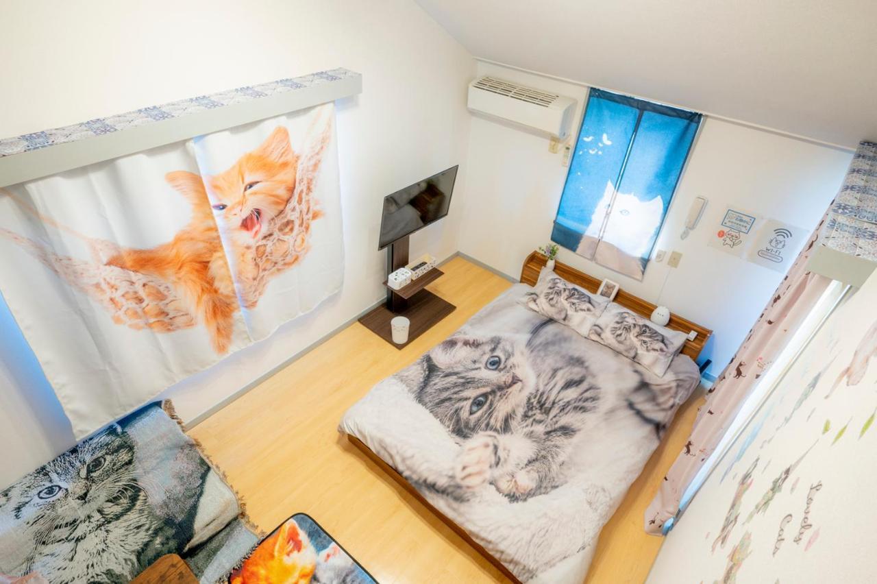 Tokyo Shibuya Shinjyuku Cat House ! Leilighet Eksteriør bilde