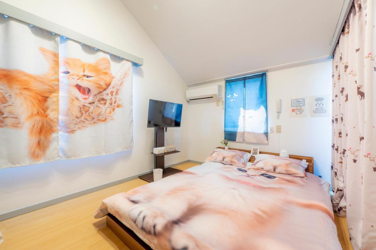 Tokyo Shibuya Shinjyuku Cat House ! Leilighet Eksteriør bilde