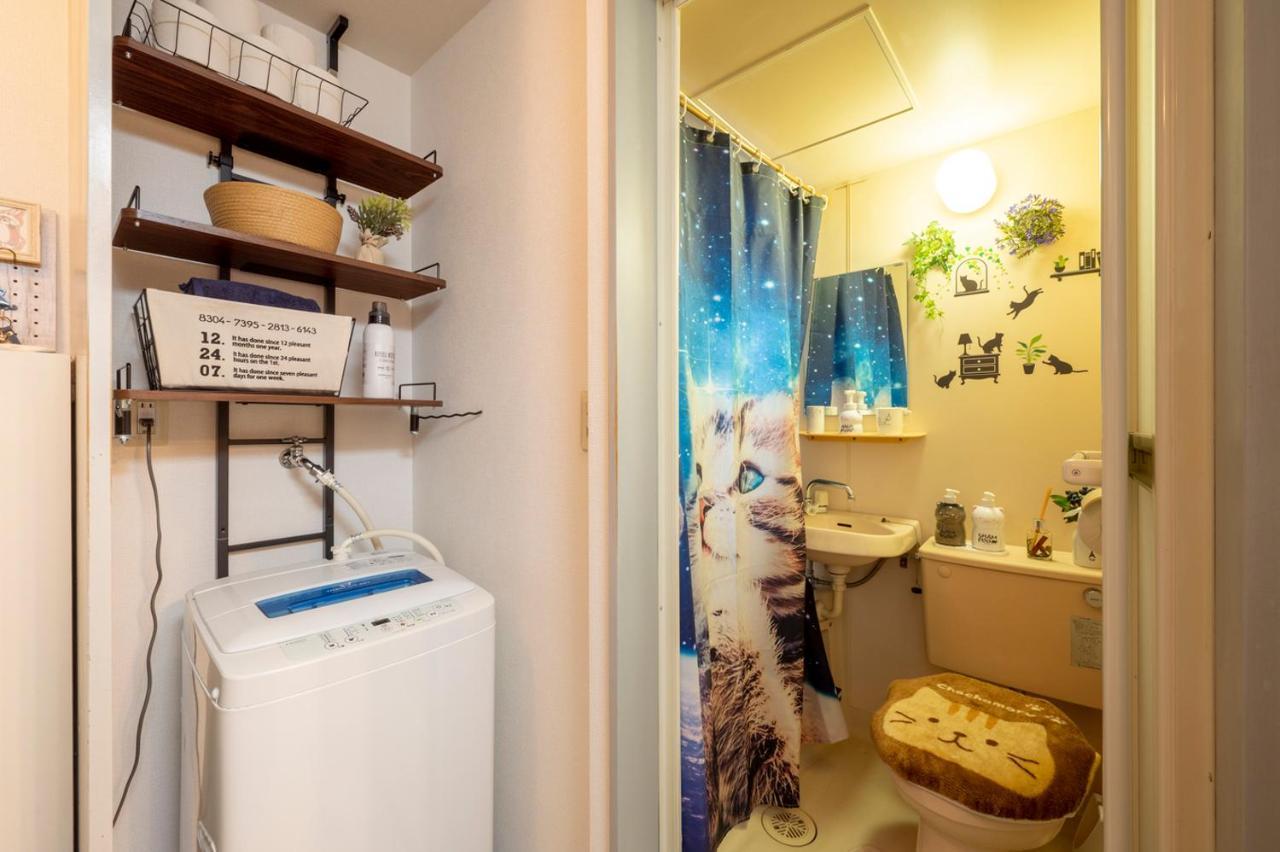 Tokyo Shibuya Shinjyuku Cat House ! Leilighet Eksteriør bilde