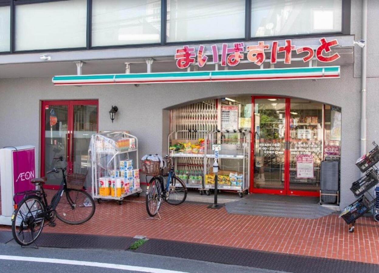 Tokyo Shibuya Shinjyuku Cat House ! Leilighet Eksteriør bilde