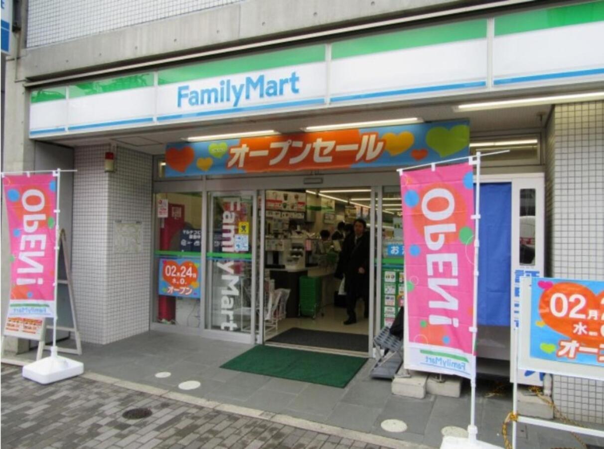Tokyo Shibuya Shinjyuku Cat House ! Leilighet Eksteriør bilde